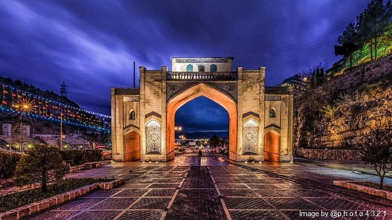 Qur’an Gate of Shiraz